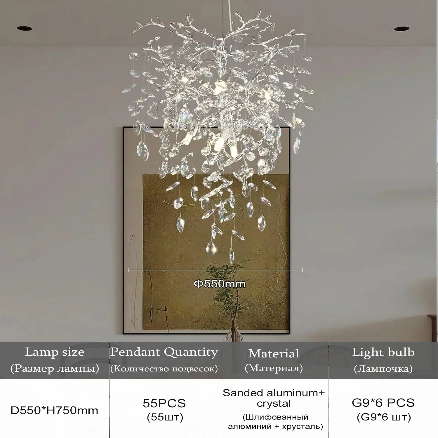 Luxury Crystal Chandelier Foyer Lighting - Image 8