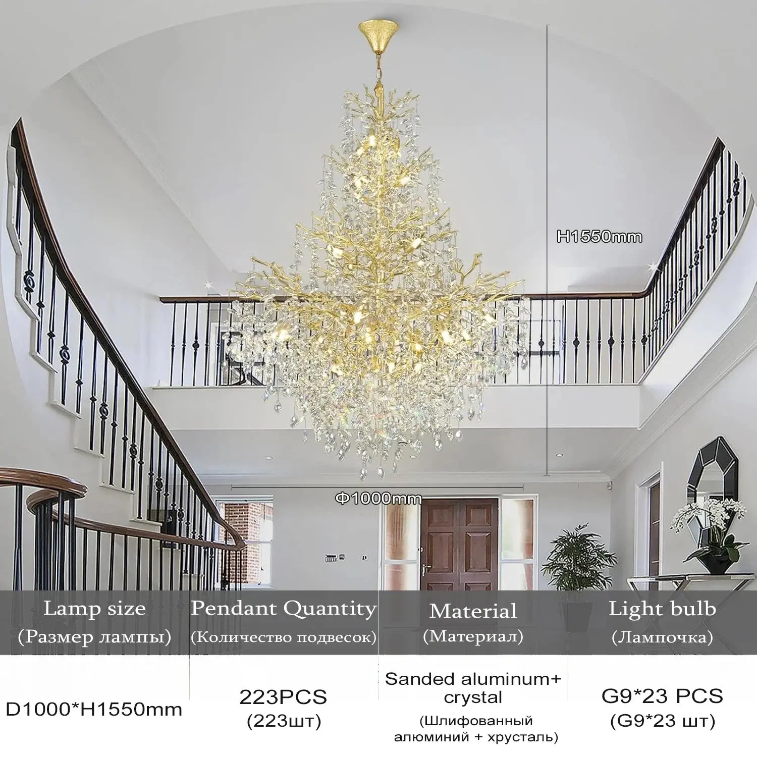 Luxury Crystal Chandelier Foyer Lighting - Image 9